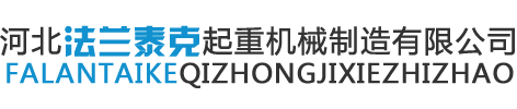 北京永成興業(yè)鋼結(jié)構(gòu)有限公司-北京鋼結(jié)構(gòu)施工_北京鋼結(jié)構(gòu)制作安裝生產(chǎn)廠(chǎng)家